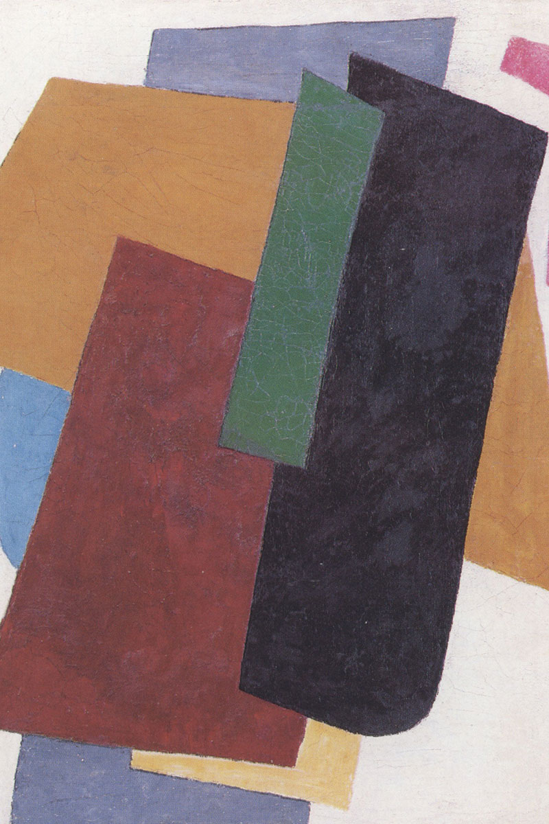 kasimir ljubow sergejewna popowa suprematistische komposition wilhelm-hack-museum ludwigshafen abstrakt