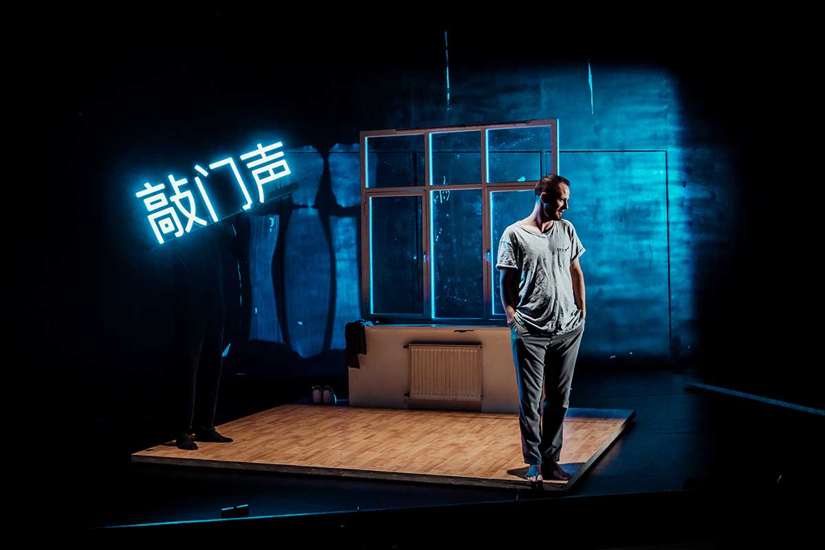 festspiele ludwigshafen schaubühne berlin outside Kirill Serebrennikov