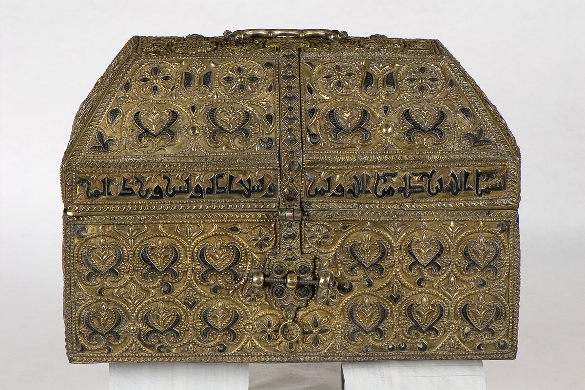 Reiss-Engelhorn-Museen Normannen hisham kalif cordoba Museu Tresor de la Catedral